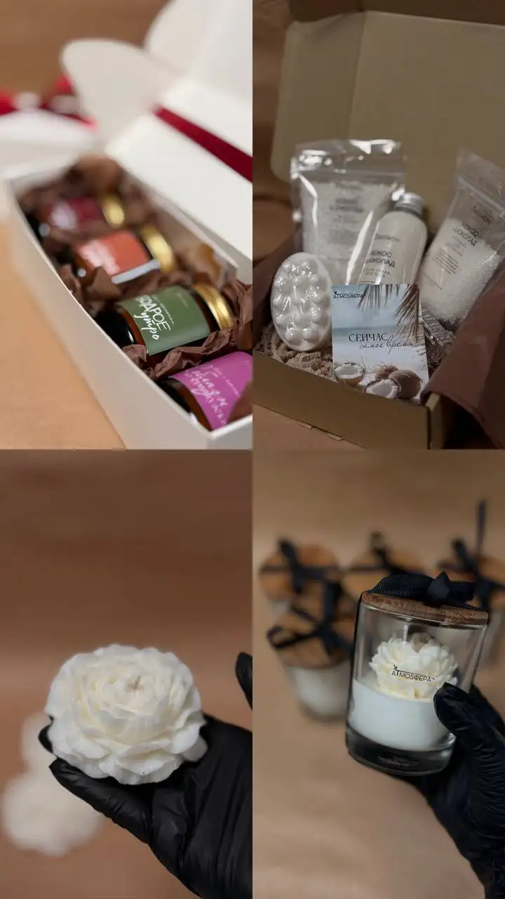 Массажные свечи и спа-наборы ручной работы - Спа и уход за телом (Красота и здоровье) в Ставрополь