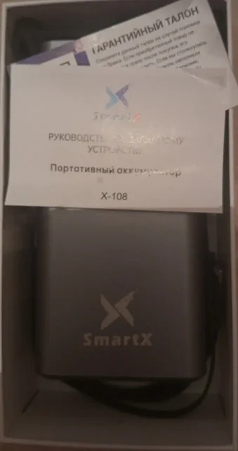 Продам новый товар в Ставрополе - Сухоцветы в Ставрополь