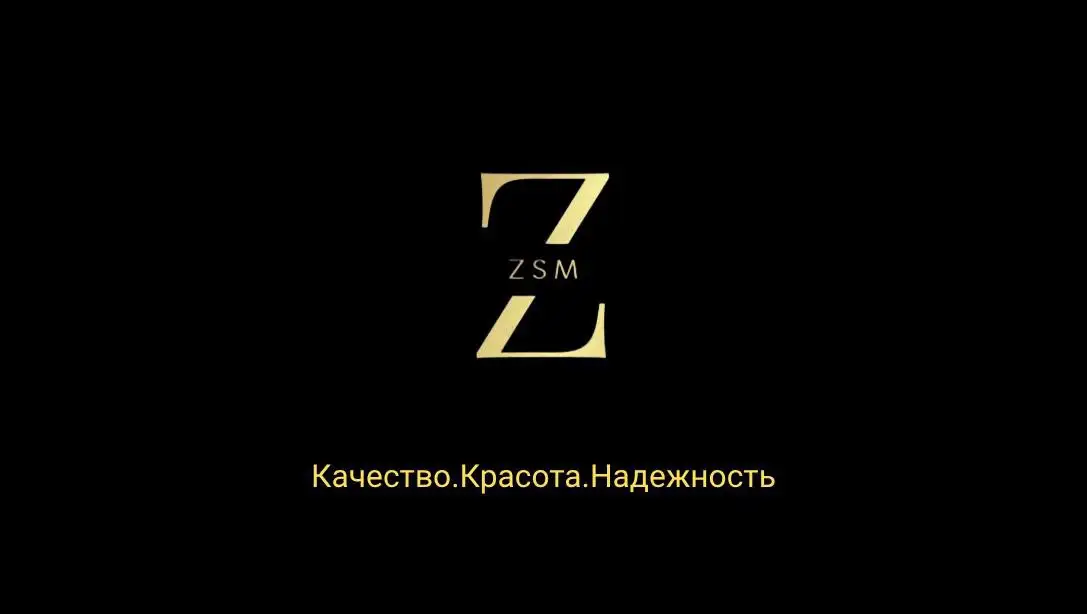 Защита мебели специализированной пленкой на дому - Бытовые услуги (Услуги) в Ставрополь