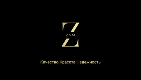 Защита мебели специализированной пленкой на дому - Ремонт и обслуживание в Ставрополь