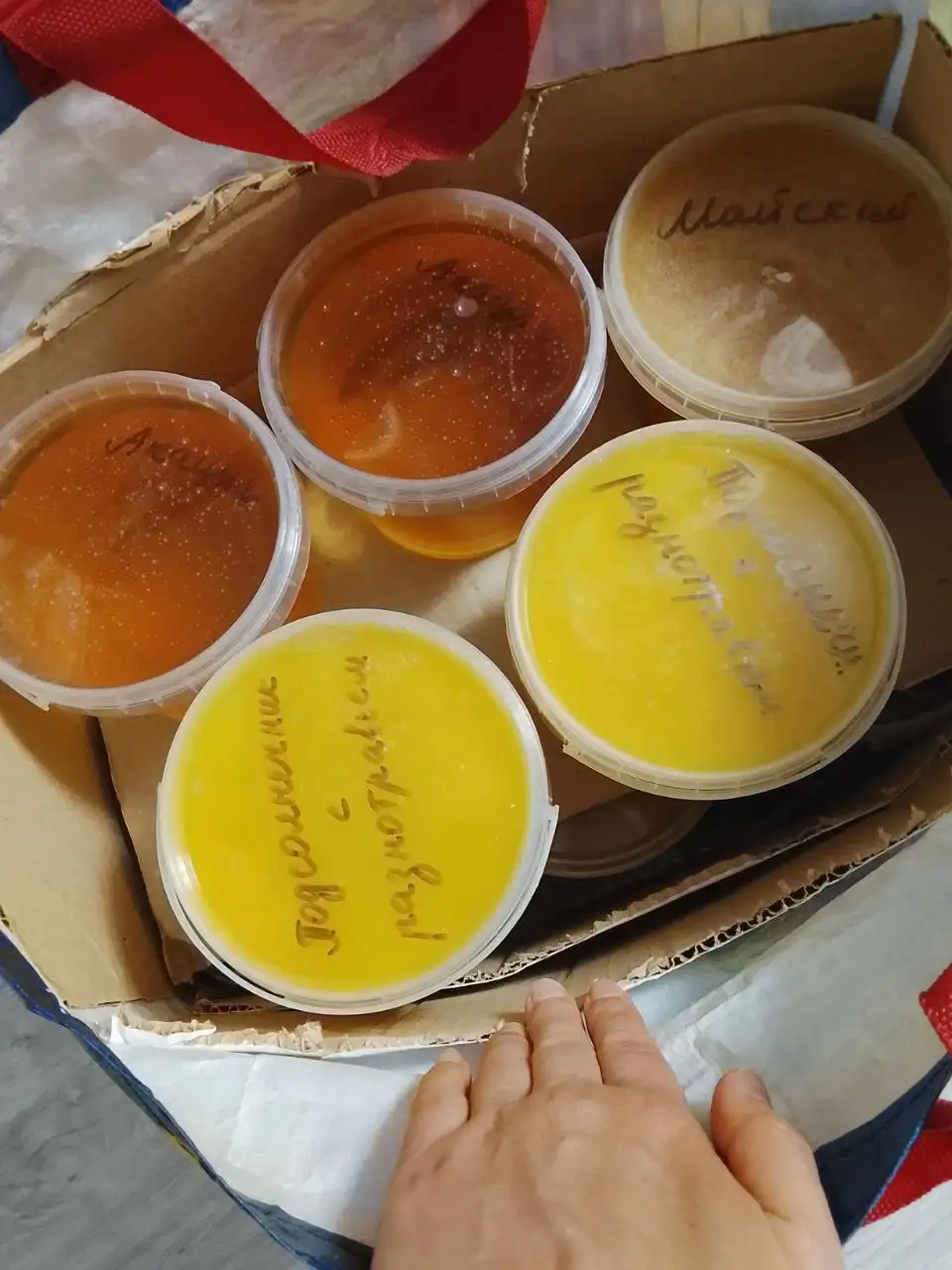 Продажа натурального мёда с пасеки - Продукты питания (Барахолка) в Ставрополь