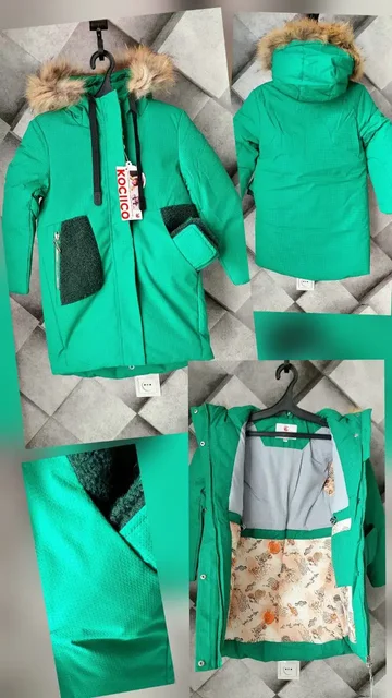 Куртка-пуховик для девочки - Для особых случаев в Ставрополь