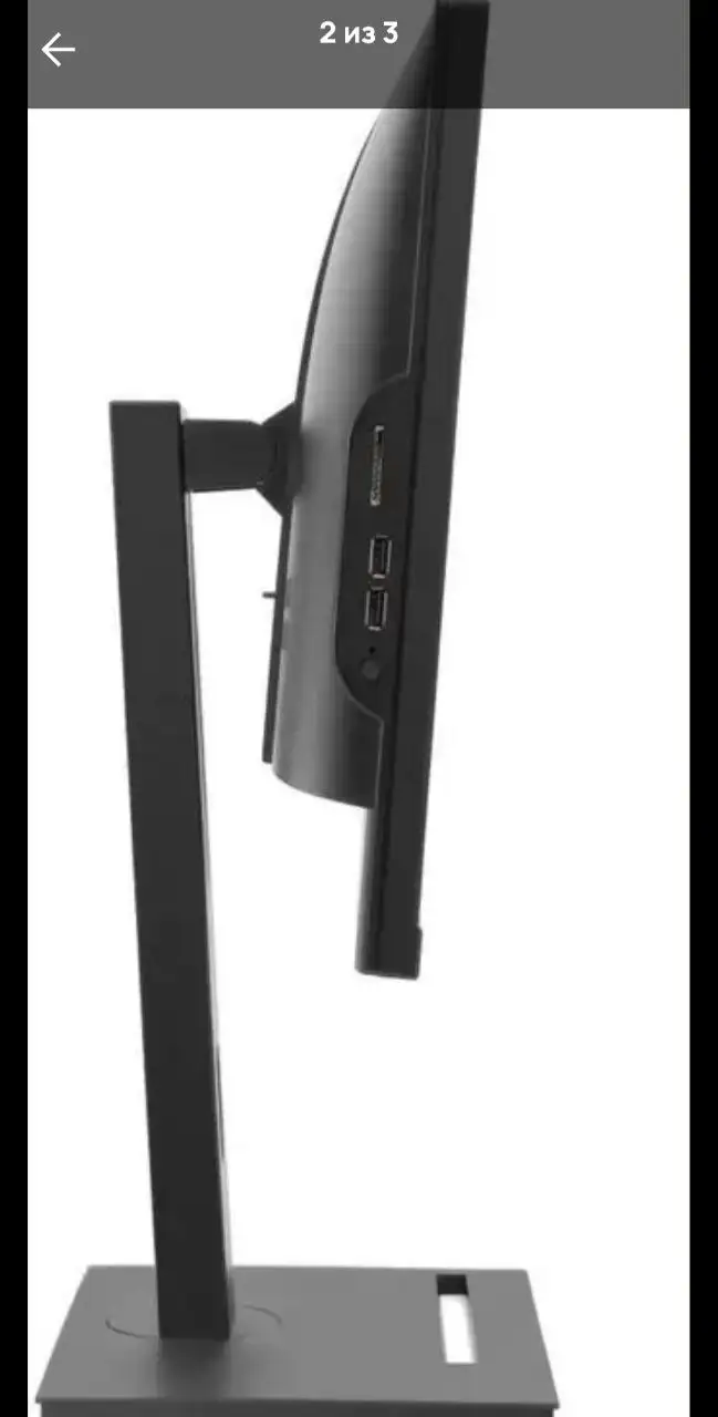 Продам свой товар в Ставрополе - Барахолка в Ставрополь