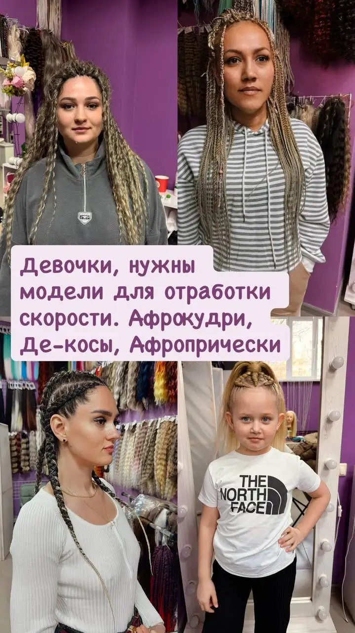 Продажа автомобиля Toyota Camry 2012 года в Ставрополе - Легковые автомобили (Авто) в Ставрополь