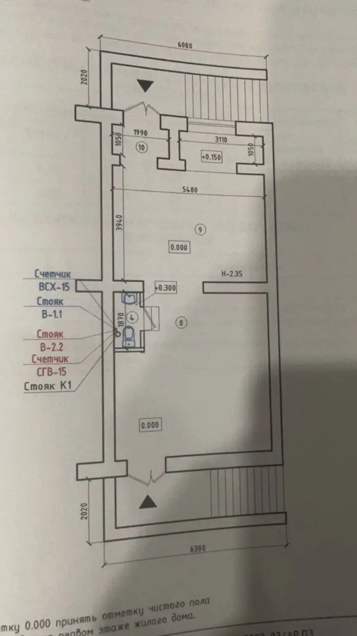 Сдаётся в аренду помещение свободного назначения 56.7 кв.м - Коммерческая недвижимость (Недвижимость) в Ставрополь