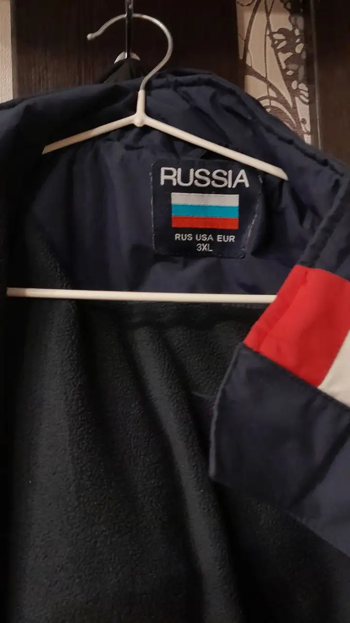 Мужская ветровка с начёсом 3XL - Верхняя одежда (Одежда) в Ставрополь