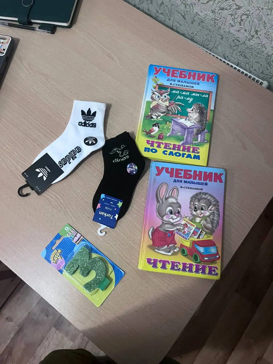 Бесплатная отдача товара до воскресенья - Барахолка в Ставрополь