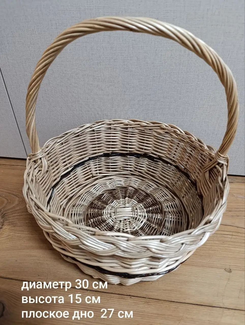 Корзины из лозы вербы для домашнего использования - Хозяйственные товары (Для дома и дачи) в Ставрополь