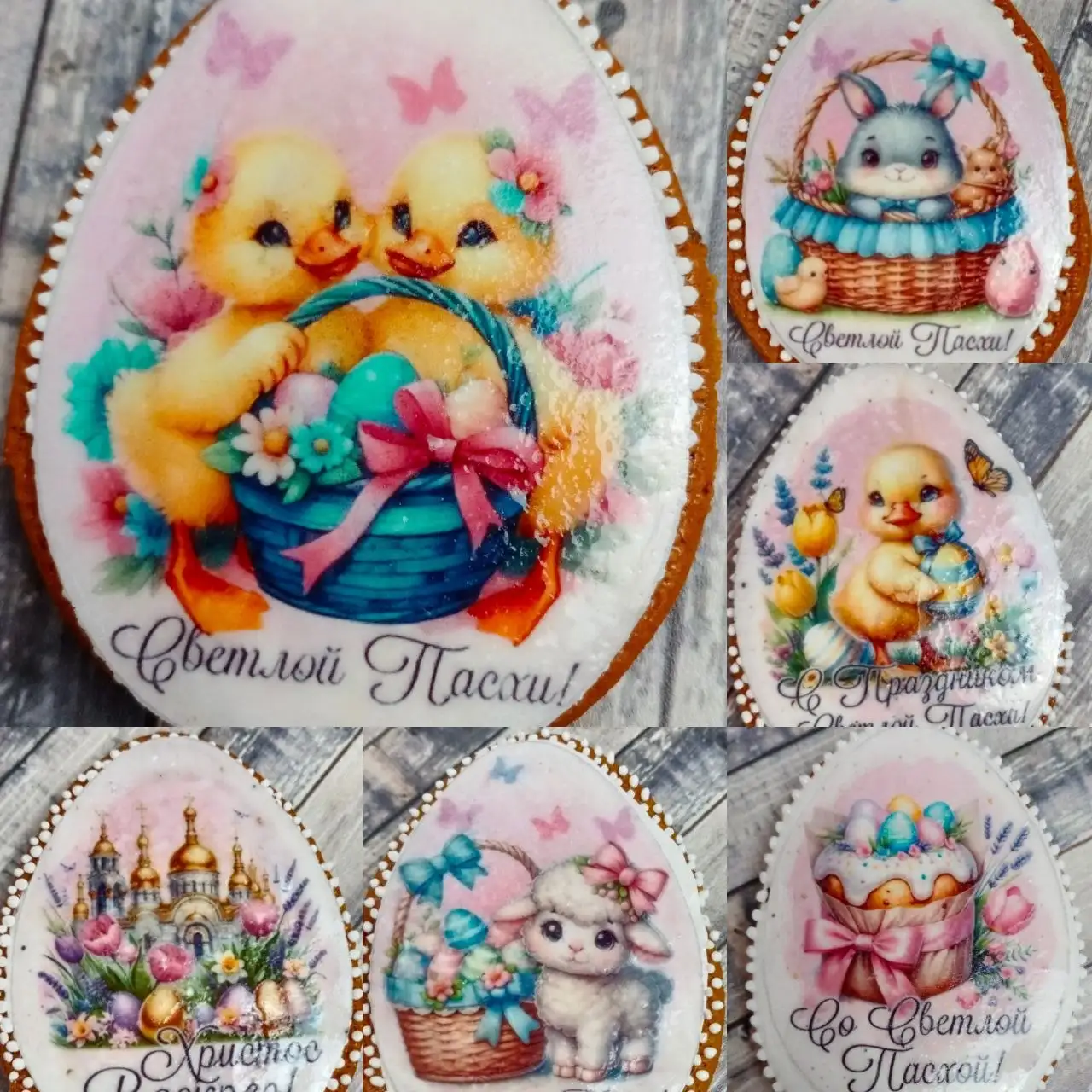 Ароматные козульные пряники к празднику - Ручная работа (Хобби и отдых) в Ставрополь