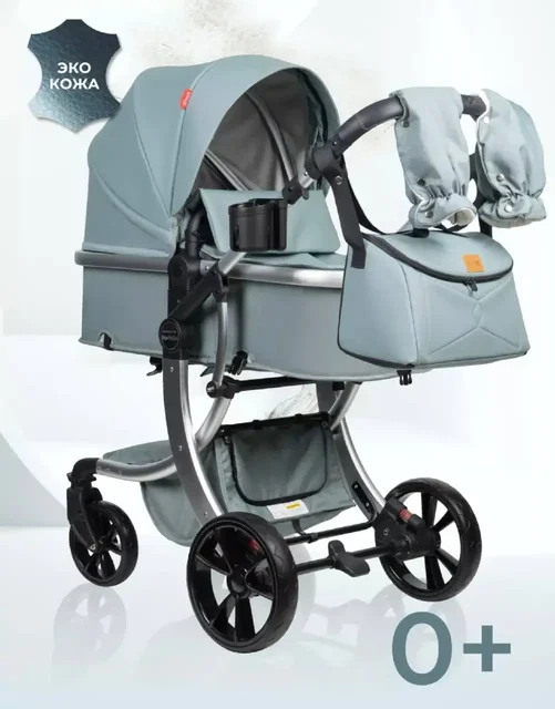 Коляска-трансформер Aimile Original Autumn Farfello - Детская посуда в Ставрополь
