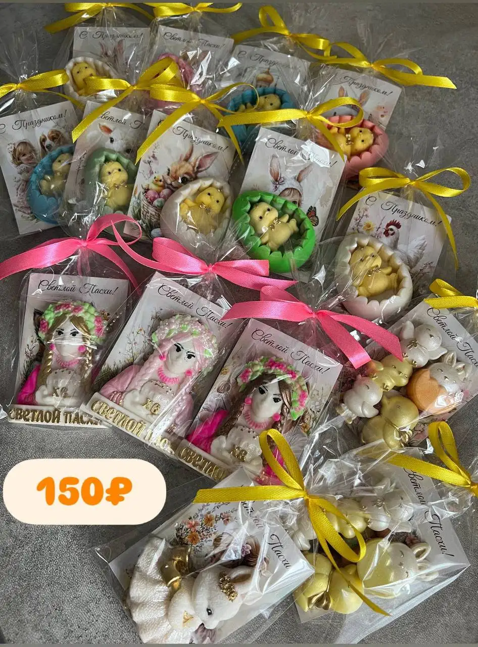 Тематические фигурки из шоколадной глазури к Пасхе - Пасхальные товары (Хобби и отдых) в Ставрополь