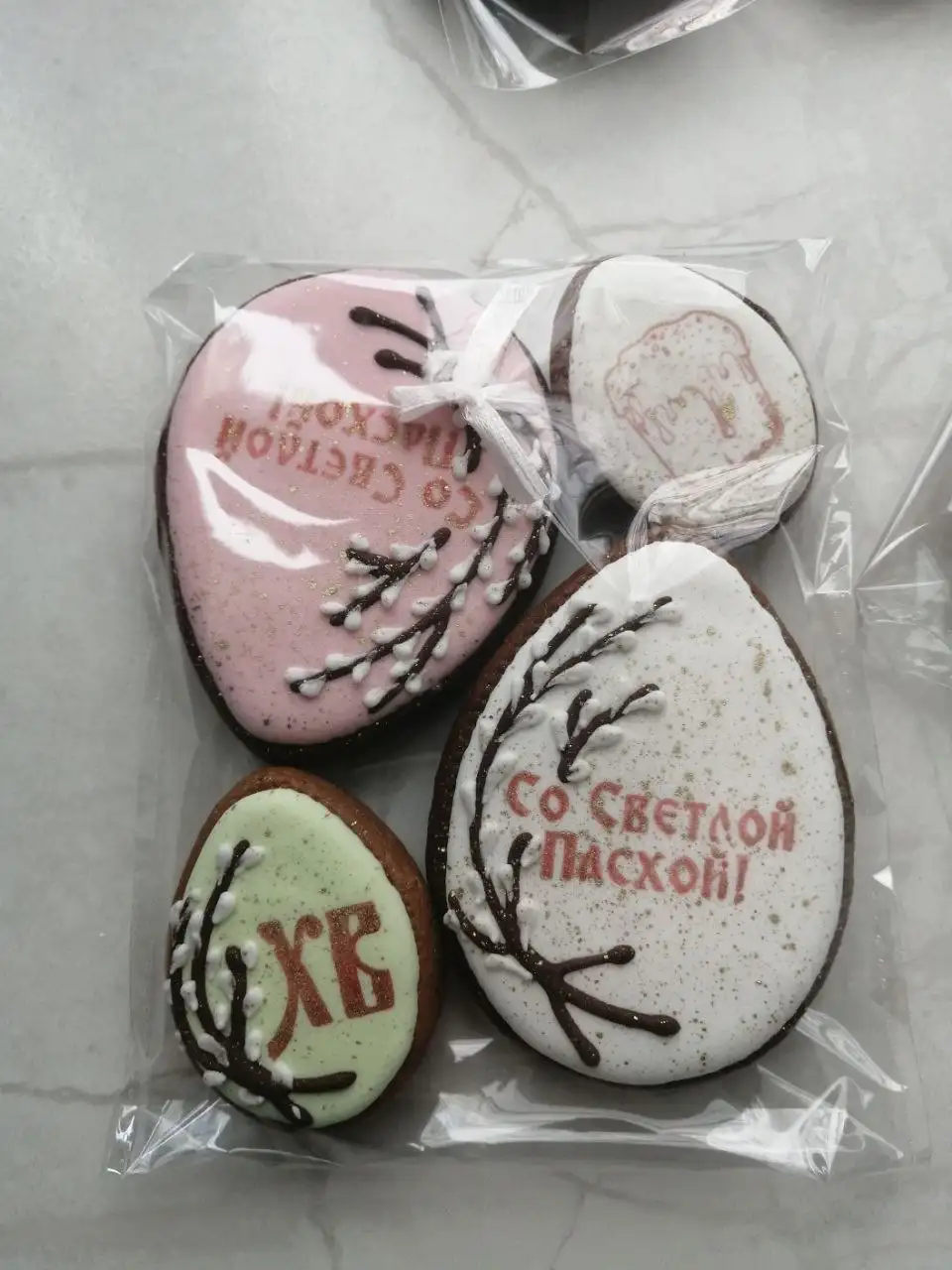 Пряники имбирные наборы - Барахолка в Ставрополь