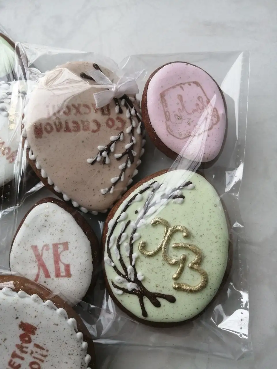 Пряники имбирные наборы - Барахолка в Ставрополь