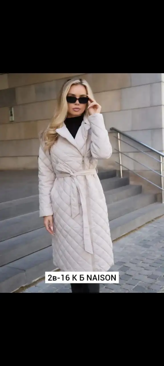 Новая одежда размер 48-50 - Одежда в Ставрополь