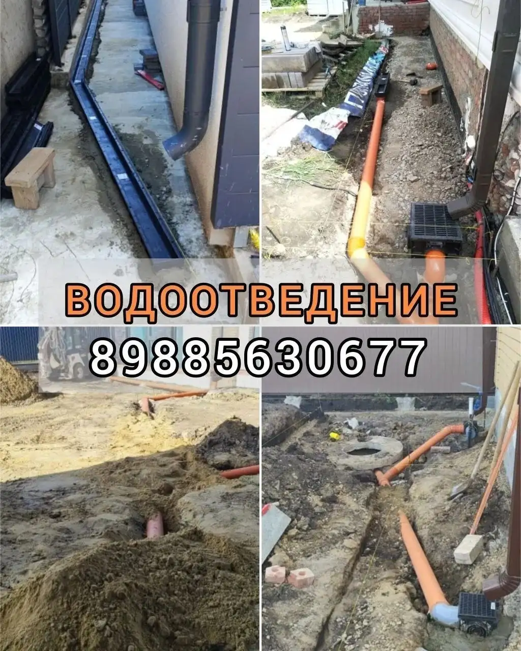 Объявление в группе БАЗАР ГОРОДСКОЙ СТАВРОПОЛЬ - Барахолка в Ставрополь