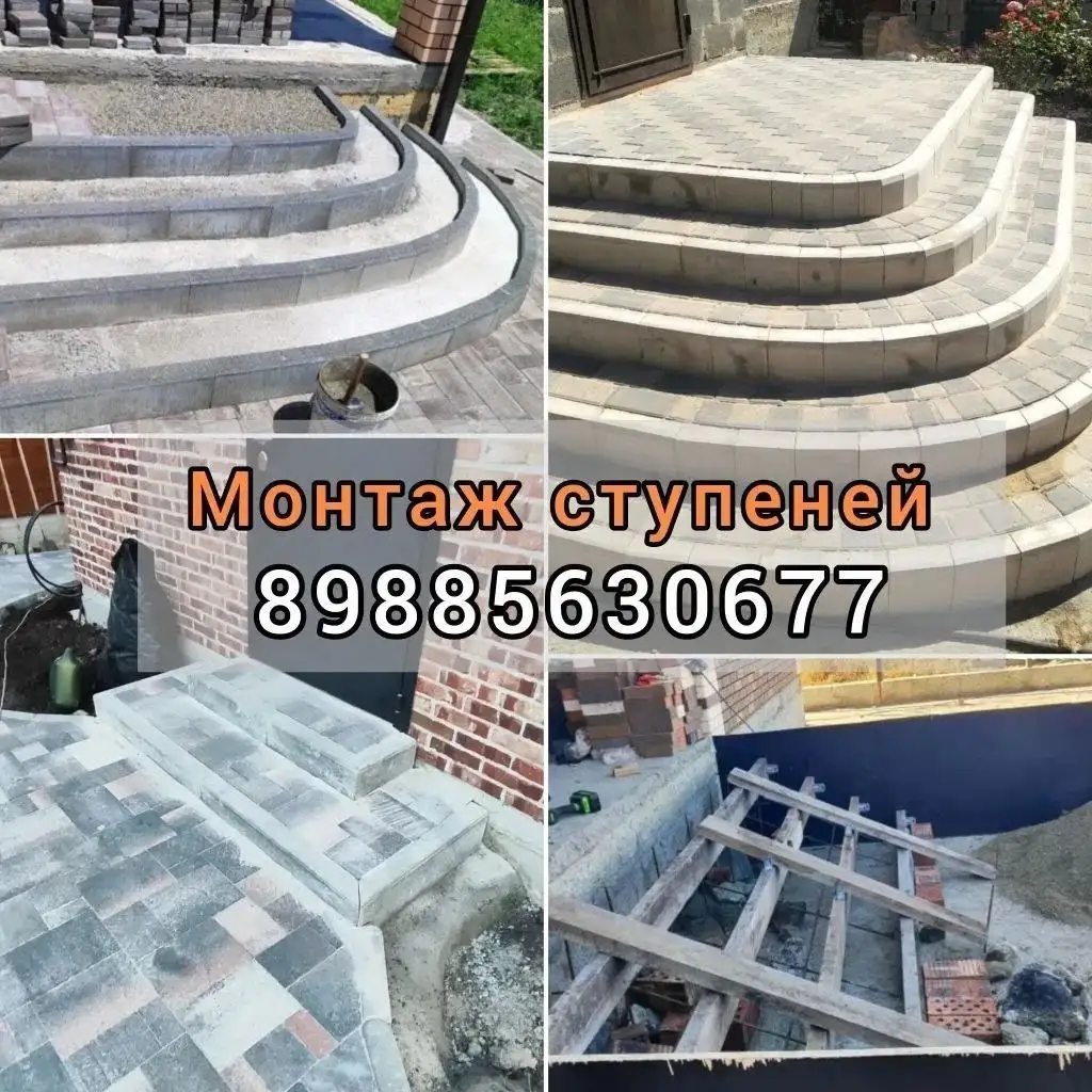 Объявление в группе БАЗАР ГОРОДСКОЙ СТАВРОПОЛЬ - Барахолка в Ставрополь