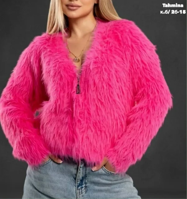 Кофта пушистая с длинным рукавом - частное объявление в Ставрополь