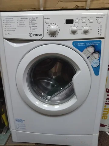 Продам стиральную машину 2020 года - Мебель в Ставрополь