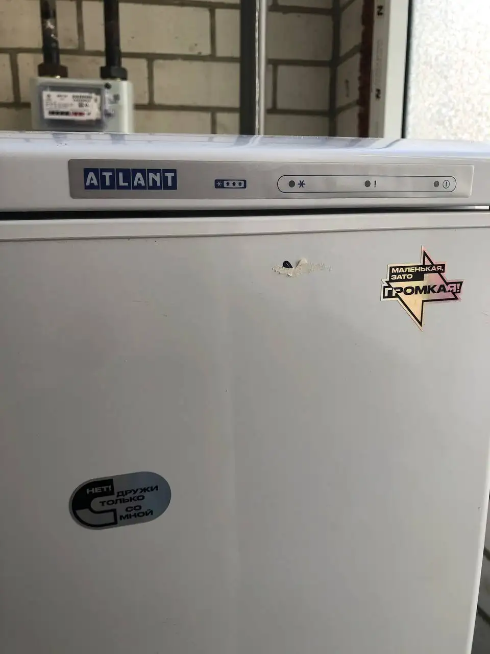 Морозильная камера Атлант - Для дома и дачи в Ставрополь