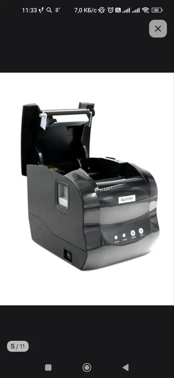 Продам принтер с термоэтикетками - Оргтехника (Электроника) в Ставрополь