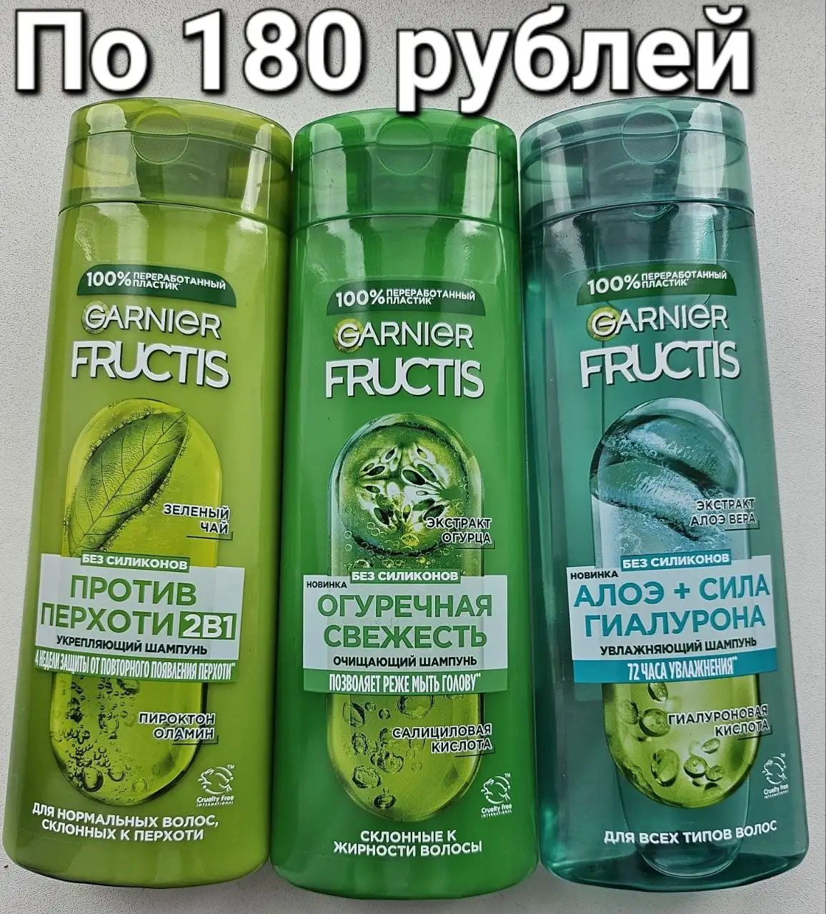 Продажа уходовой косметики для лица, тела и волос - Косметика (Красота и здоровье) в Ставрополь