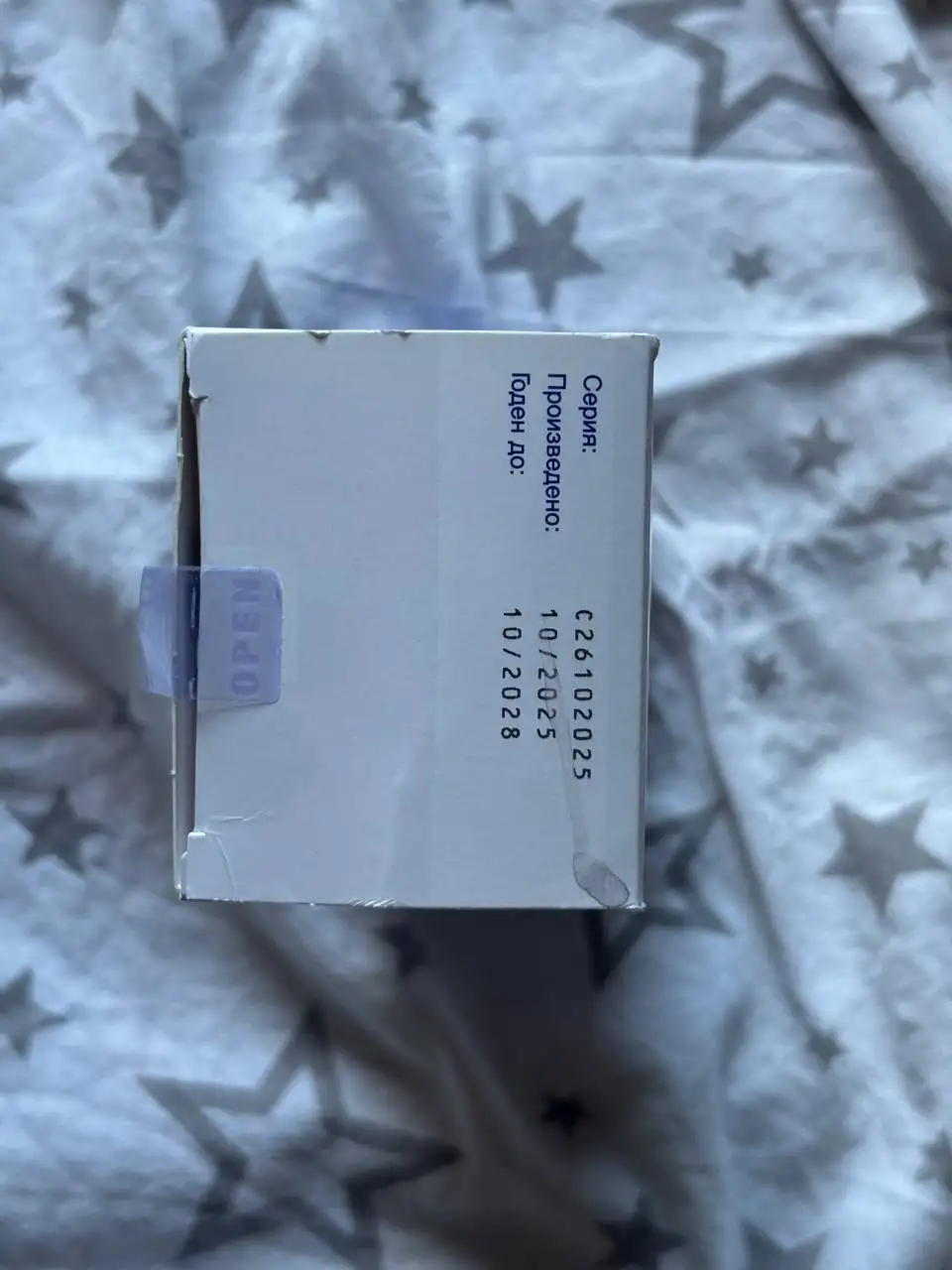 Продажа Клексана 0,4 - 7 уколов - Барахолка в Ставрополь