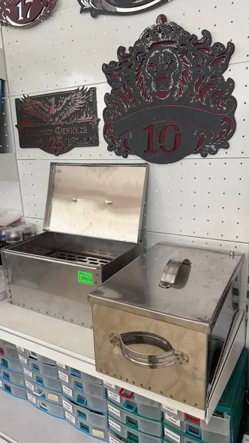 Коптилка и изделия для дома и дачи - Мебель в Ставрополь