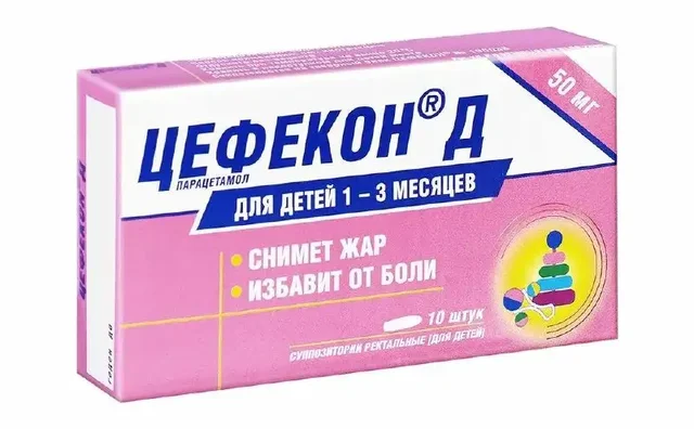 Отдам | chat: БАЗАР ГОРОДСКОЙ - Декор в Ставрополь