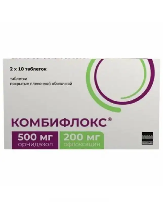 Отдам | chat: БАЗАР ГОРОДСКОЙ - Барахолка в Ставрополь