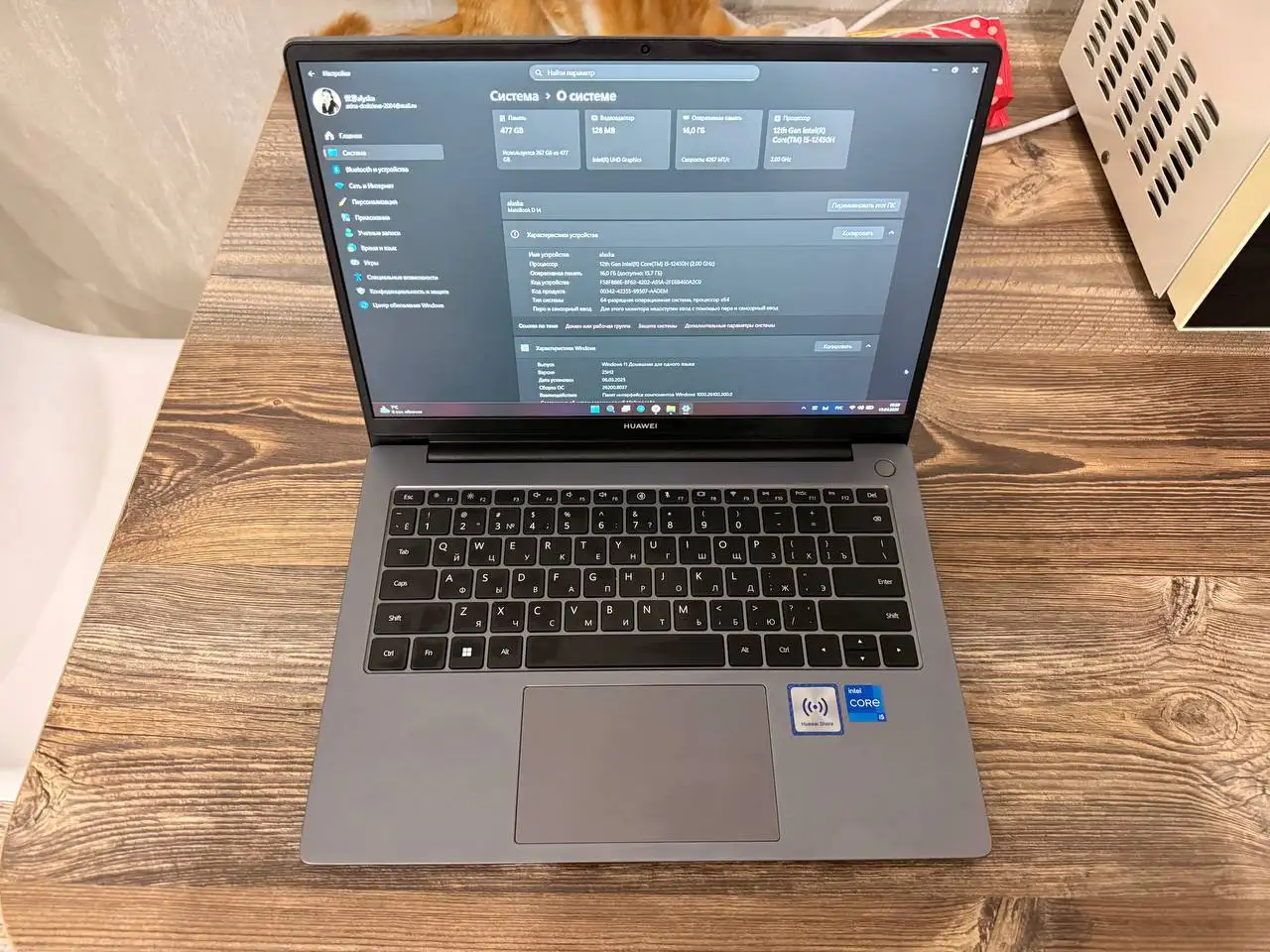 Ноутбук в отличном состоянии - Ноутбуки (Электроника) в Ставрополь