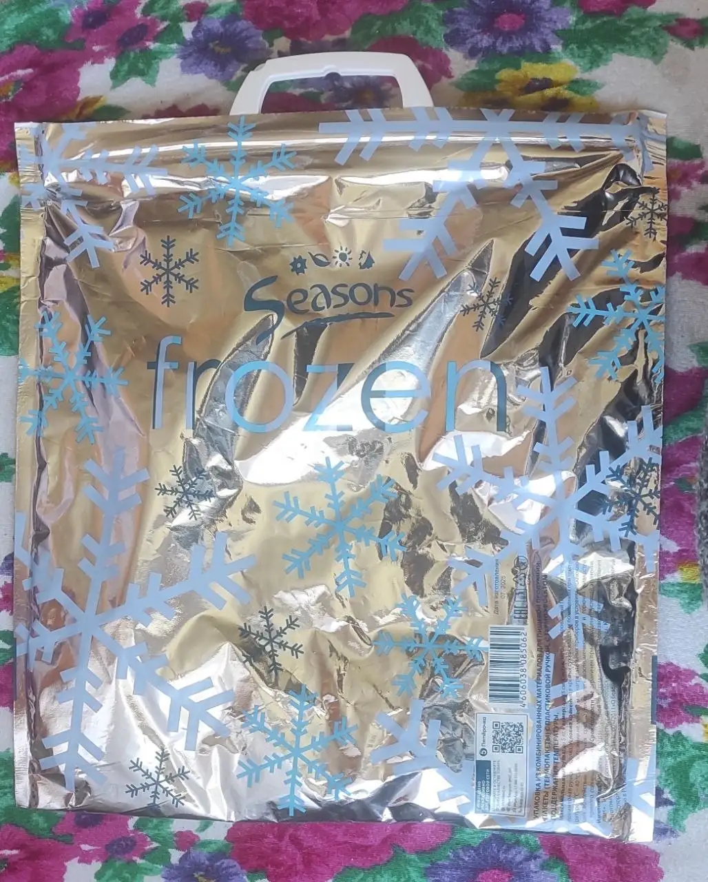 Новые термопакеты - Упаковка (Барахолка) в Ставрополь