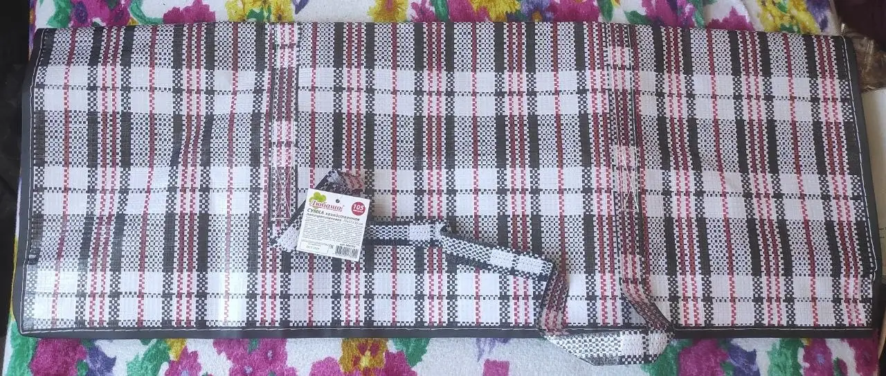 Продажа новых хозяйственных сумок 105л - Барахолка в Ставрополь