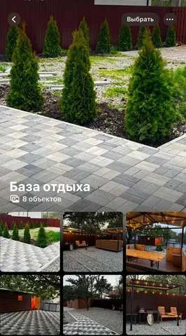 Сдается база отдыха на майские праздники - частное объявление в Ставрополь