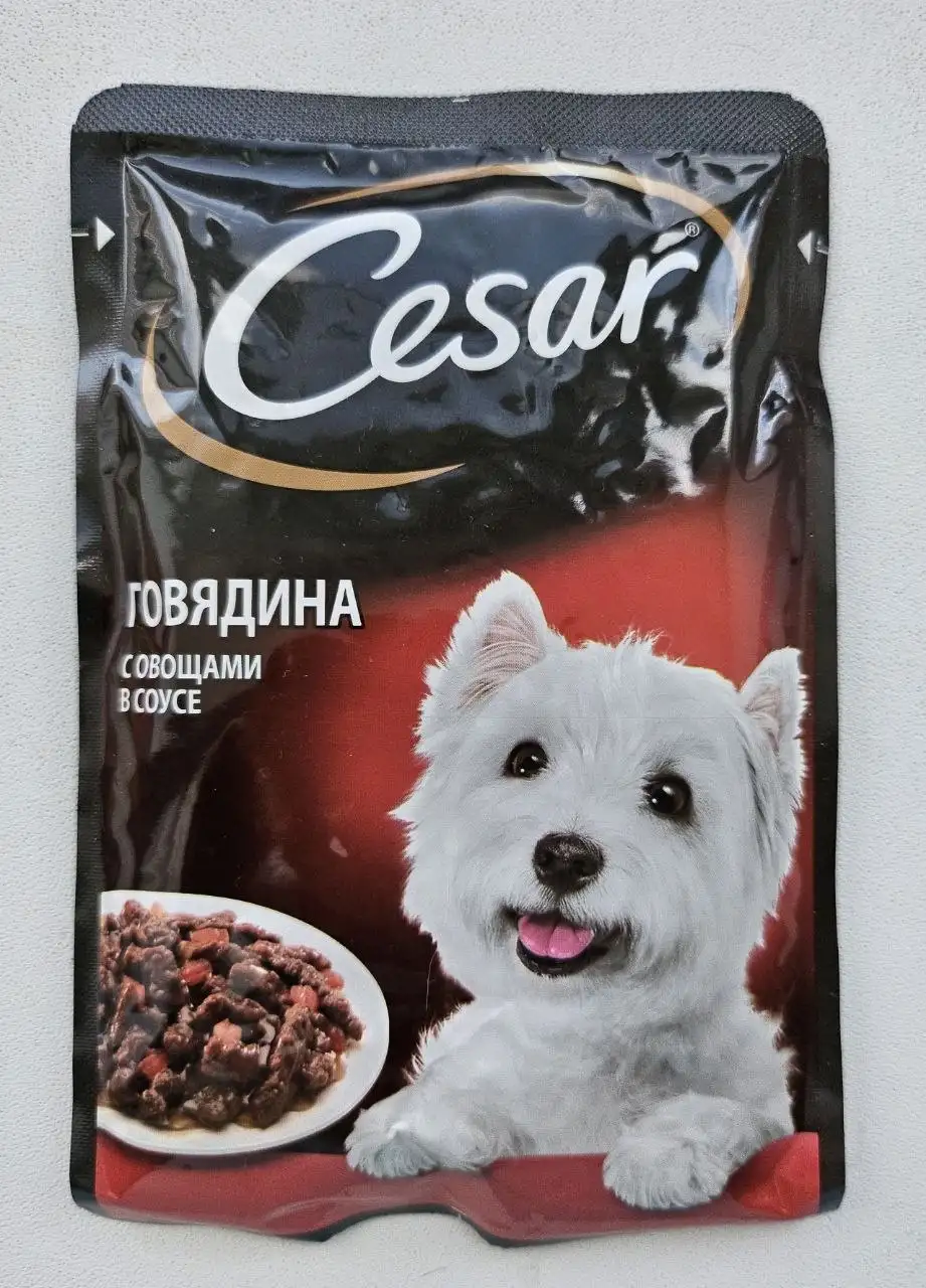 Продажа корма для животных Pedigree и Cesar - Корм для животных (Животные) в Ставрополь
