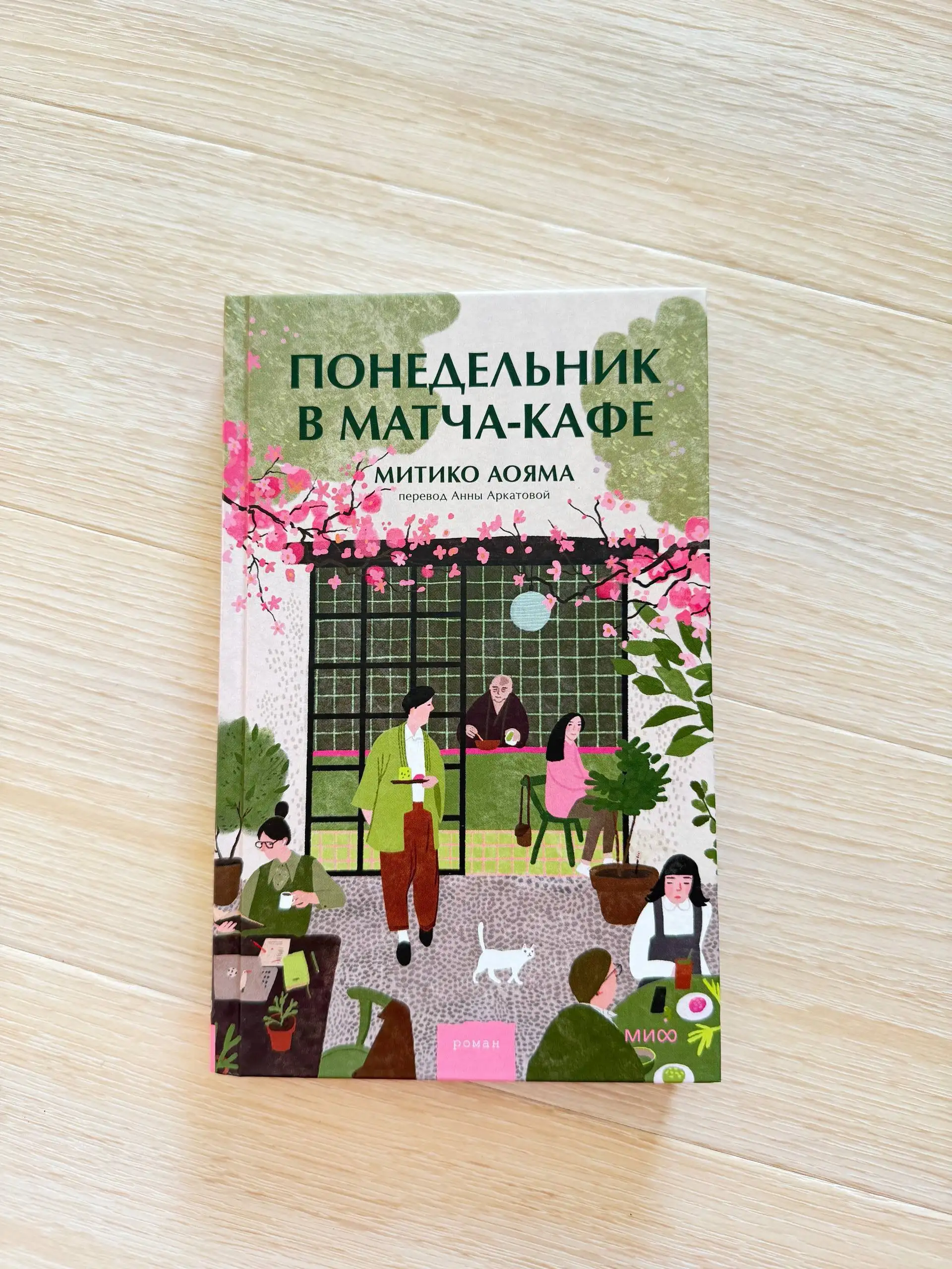 Книги в отличном состоянии - Книги (Барахолка) в Ставрополь