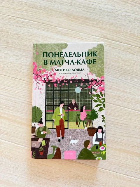 Книги в отличном состоянии - Барахолка в Ставрополь
