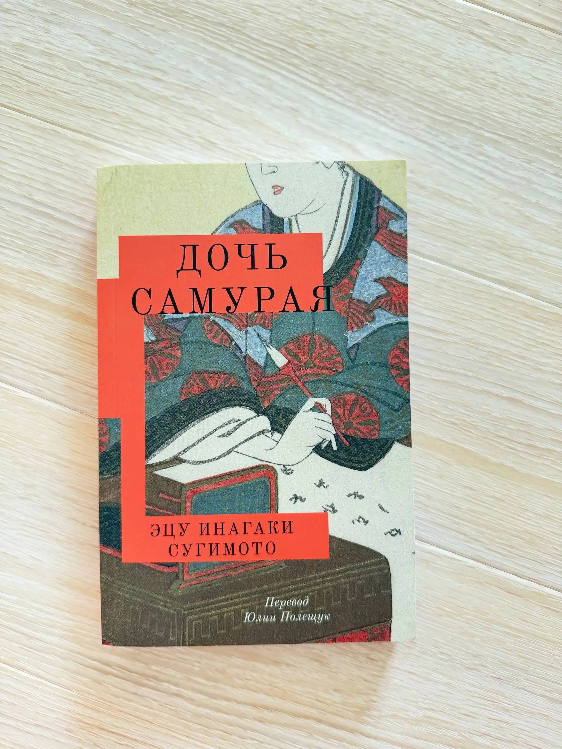 Книги в отличном состоянии - Книги (Барахолка) в Ставрополь