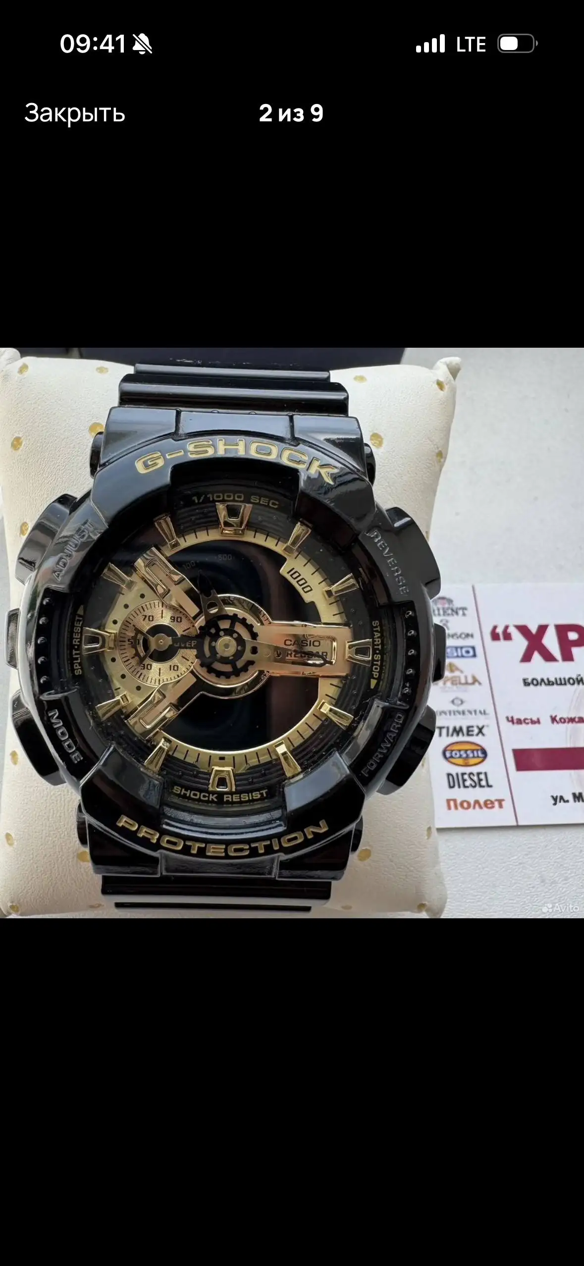 Продам новые часы Casio G-Shock - Часы и аксессуары (Электроника) в Ставрополь