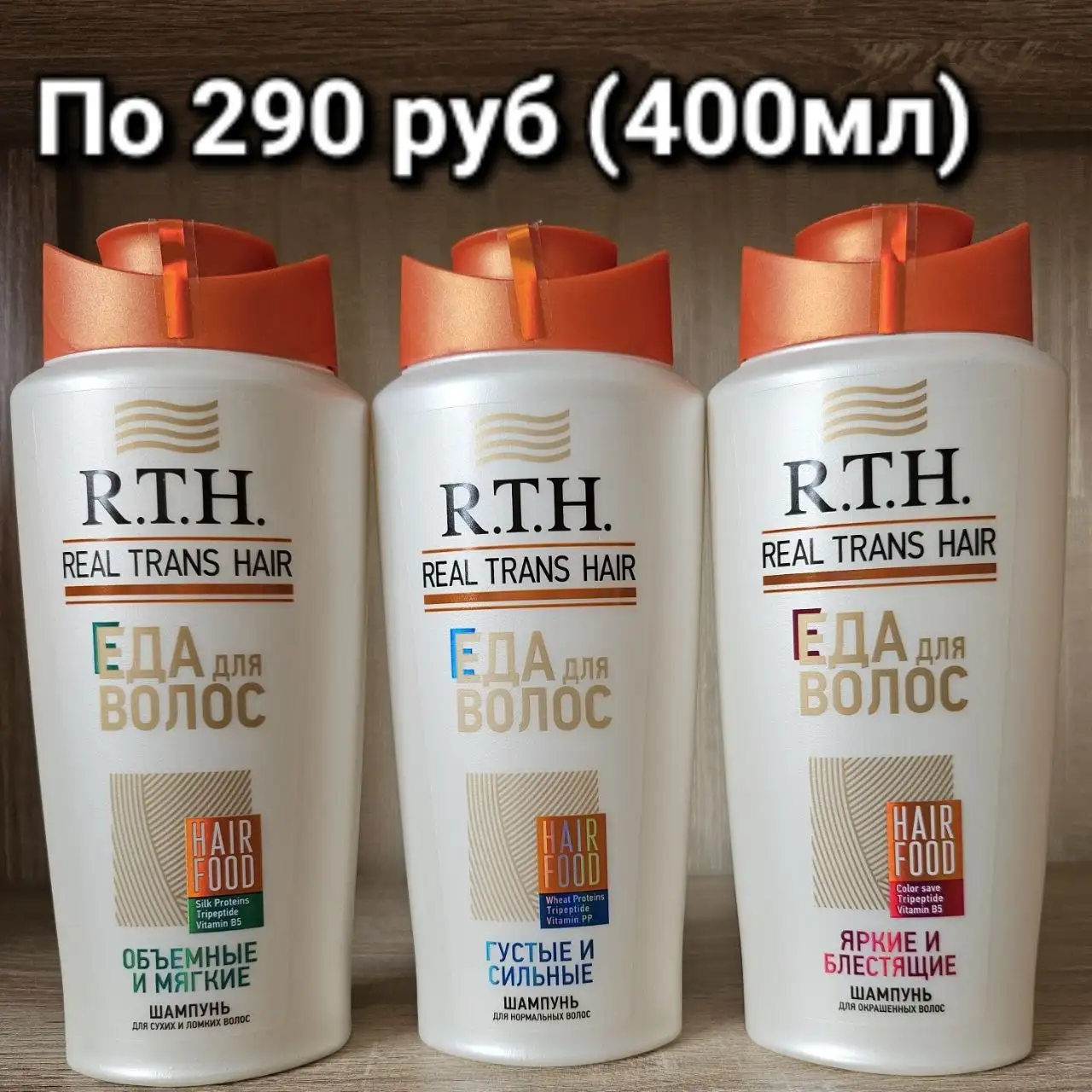 Продажа косметики для лица, тела и волос - Косметика (Красота и здоровье) в Ставрополь