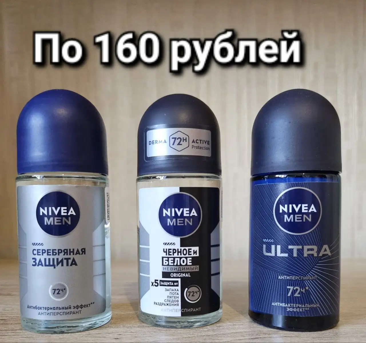 Продажа косметики для лица, тела и волос - Косметика (Красота и здоровье) в Ставрополь