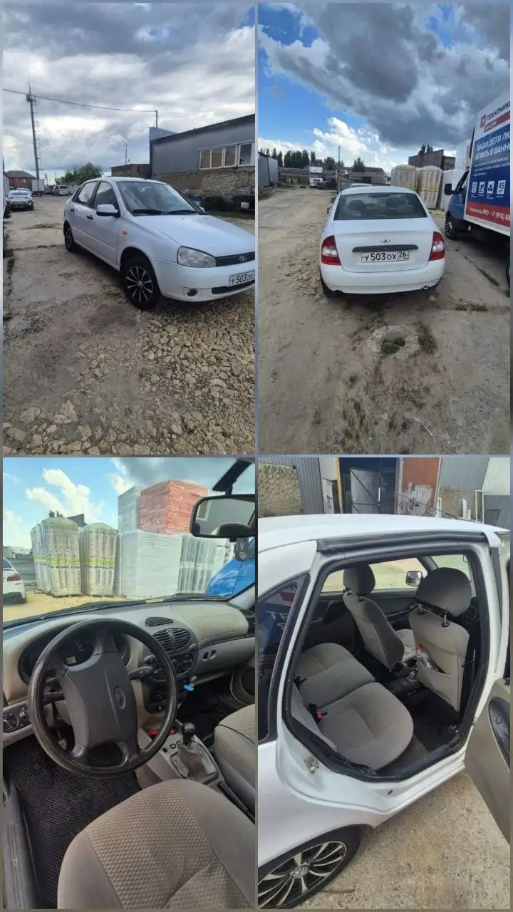 Lada Kalina 2011 - Легковые автомобили (Авто) в Ставрополь