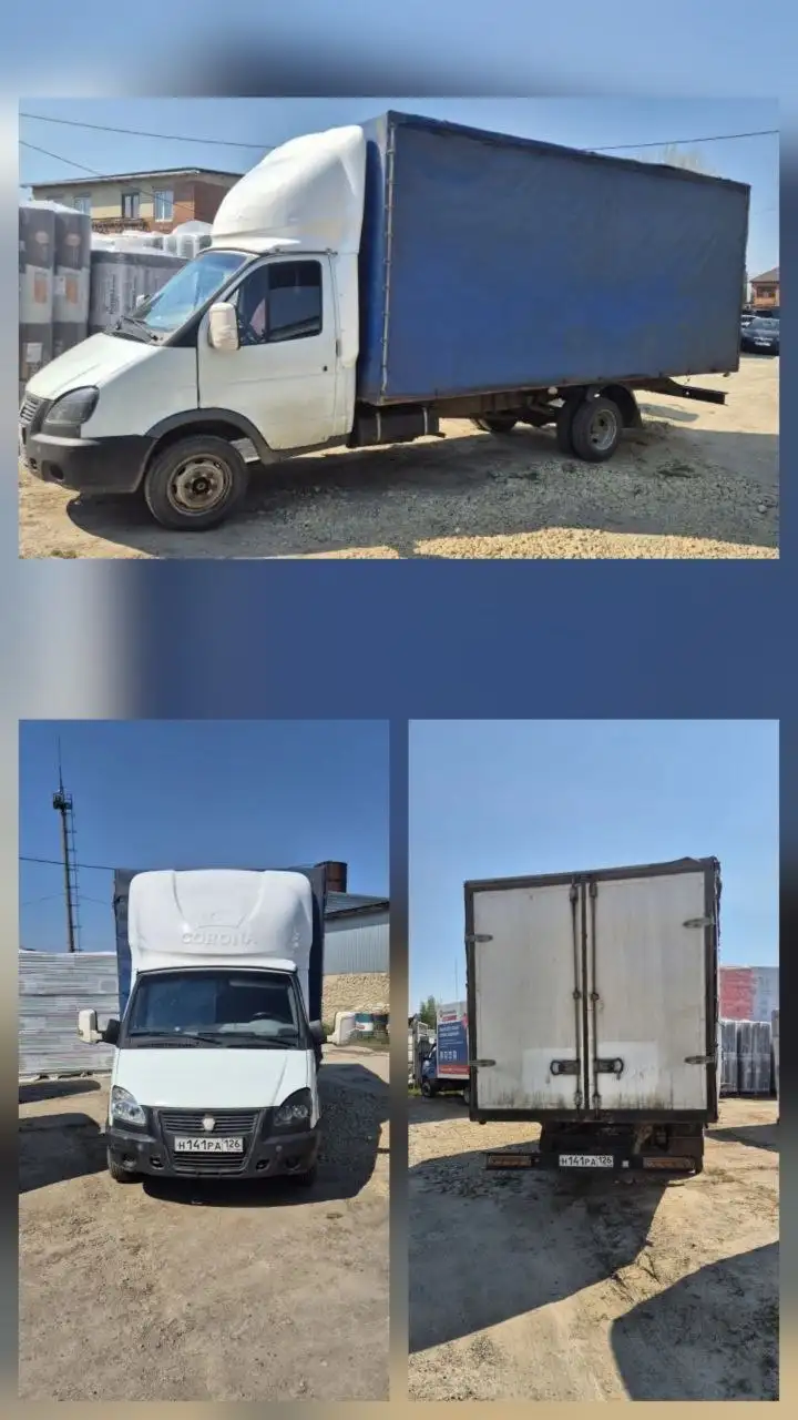 Продажа Газели с новым двигателем - Грузовые автомобили (Авто) в Ставрополь