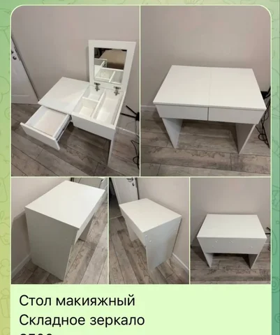 Требуется грузчик - Сантехник в Ставрополь