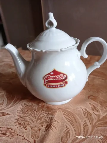 Заварочный чайник - Встраиваемая техника в Ставрополь