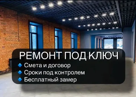 Услуги и работа в Ставрополе - Лекарства в Ставрополь