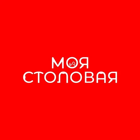 Вакансии: посудница, помощник повара - частное объявление в Дивноморское
