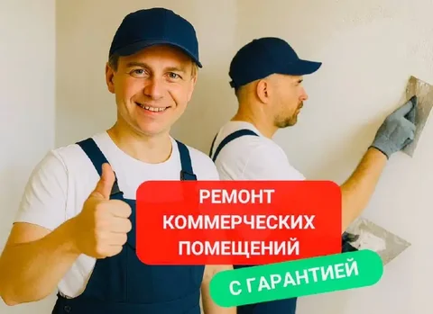 Услуги/работа/куплю/продам/отдам/потерял Ставрополь - Лекарства в Ставрополь