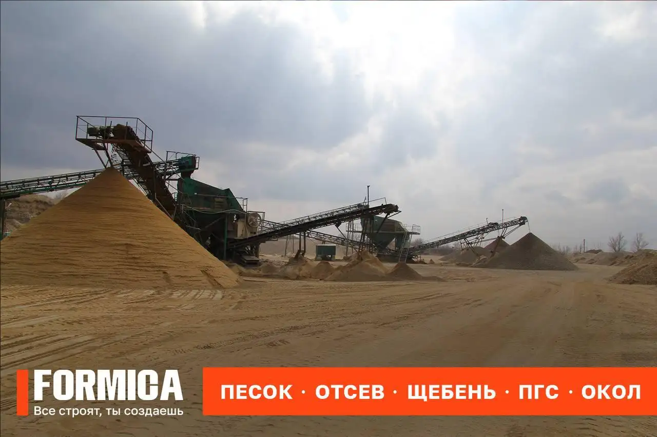 Поставка стройматериалов - Услуги в Ставрополь