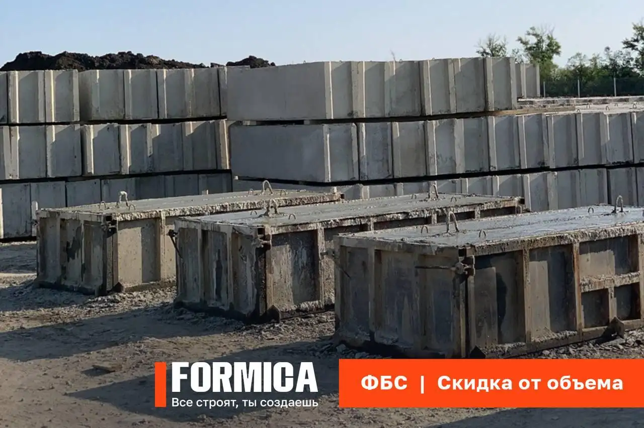 Поставка стройматериалов - Услуги в Ставрополь