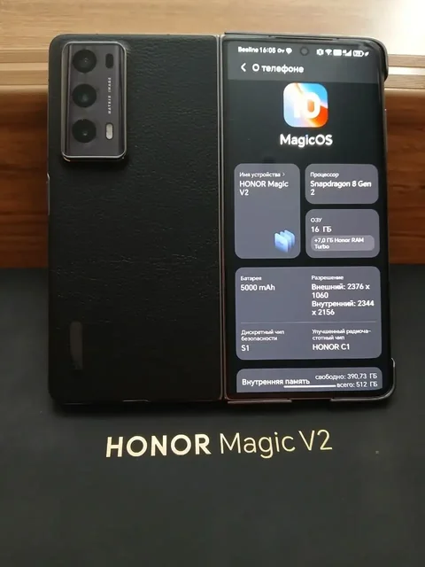 Продам Honor Magic V2 - Ремонт в Ставрополь